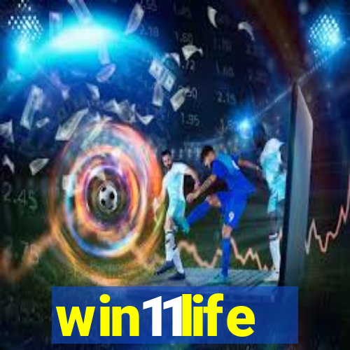 win11life