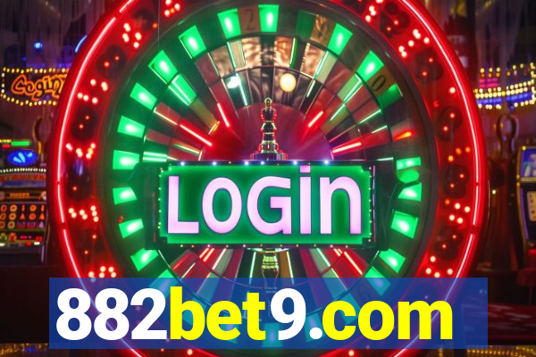 882bet9.com