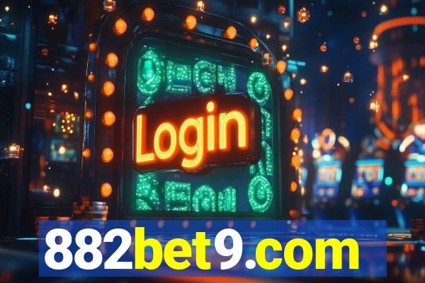 882bet9.com