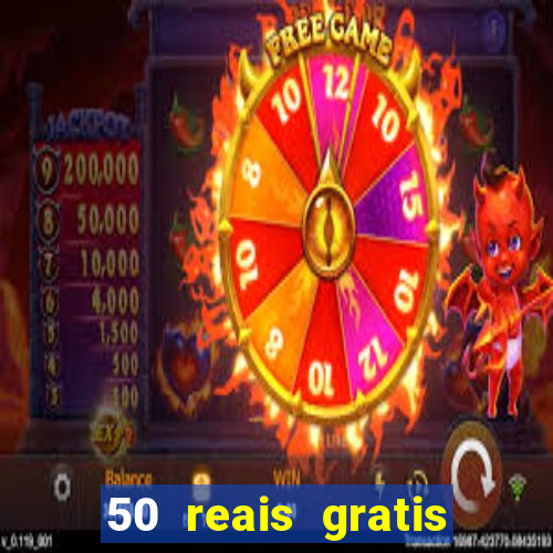 50 reais gratis para apostar