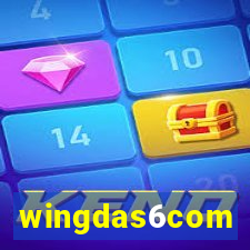 wingdas6com