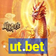 ut.bet