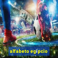 alfabeto egípcio